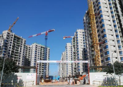 建筑工業(yè)化信息