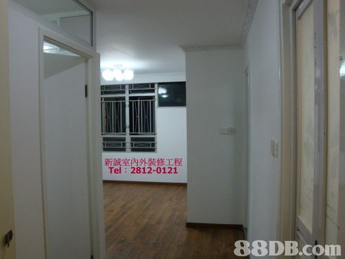 專業室內外裝修工程報價指南 住宅、工廠、寫字樓與店鋪裝潢一站式服務