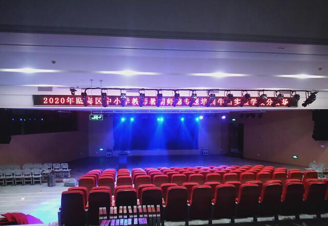 廣東深圳多功能廳音響工程與會議音響系統(tǒng) 為何選擇一禾科技？